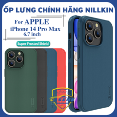 Ốp lưng dành cho iPhone 14 Pro Max dạng sần chính hãng Nillkin