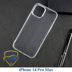 Ốp lưng dành cho iPhone 14 Pro Max silicon dẻo trong suốt cao cấp A+